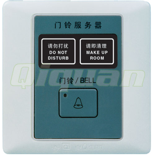 Bell Push Switch