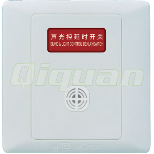 Sound & Light Prolong Switch