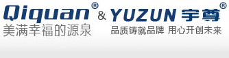温州宇尊电器有限公司